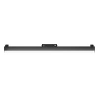 Трековый светильник Basis Gravity 4000K 20Вт 120° / Maytoni TR074-2-20W4K-B
