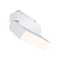 Трековый светильник Basis Gravity 4000K 10Вт 120° / Maytoni TR075-2-10W4K-W