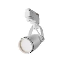 Трековый светильник Celo Unity GU10 50Вт / Maytoni TR001-1-GU10-W