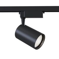 Трековый светильник Vuoro Unity  3000K 15Вт / Maytoni TR003-1-17W3K-B