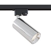 Трековый светильник Maytoni Focus TR004-1-GU10-CH