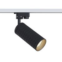 Трековый светильник Focus Design Unity GU10 10Вт / Maytoni TR011-1-GU10-B