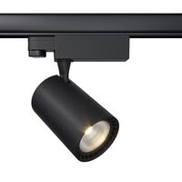 Трековый светильник Vuoro Trinity 3000K 10Вт 36° / Maytoni TR029-3-10W3K-M-B