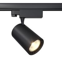 Трековый светильник Vuoro Trinity 3000K 26Вт 36° / Maytoni TR029-3-26W3K-M-B