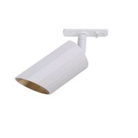 Трековый светильник Lipari Unity GU10 35Вт / Maytoni TR087-1-GU10-W