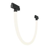 Трековый подвесной светильник Tau Exility 4000K 20Вт 360° / Maytoni TR101-2-20W4K-B