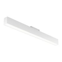 Трековый светильник Basis S35 4000K 20Вт 120° / Maytoni TR012-2-20W4K-W