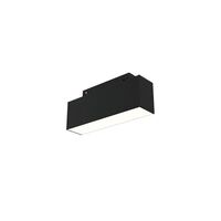 Трековый светильник Basis S35  3000K 7Вт / Maytoni TR012-2-7W3K-B