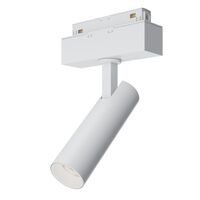 Трековый светильник Focus Led S35 3000K 7Вт 24° / Maytoni TR019-2-7W3K-W