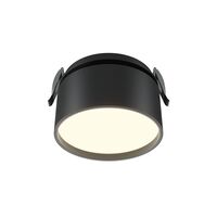Встраиваемый светильник Onda 2200-4000K 12Вт 120° / Maytoni DL024-12W-DTW-B