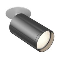 Встраиваемый светильник (Набор) FOCUS S 1x10Вт GU10 / Maytoni C049CL-1WGF