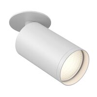 Встраиваемый светильник (Набор) FOCUS S 1x10Вт GU10 / Maytoni C049CL-1W