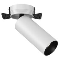 Встраиваемый светильник (Набор) FOCUS LED 1x12Вт 4000K / Maytoni C057CL-L12W4KW