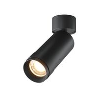 Потолочный светильник Focus Zoom 3000K 1x12W 15°-50° / Maytoni C055CL-L12W3K-Z-B