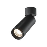 Потолочный светильник Focus Zoom 4000K 1x12W 15°-50° / Maytoni C055CL-L12W4K-Z-B