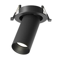 Встраиваемый светильник Maytoni Artisan C081CL-01-GU10-B