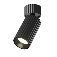 Потолочный светильник Calipso GU10 10Вт / Maytoni C108CL-01-GU10-B