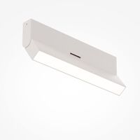 Потолочный светильник Basis Rot 4000K 12Вт 120° / Maytoni C133CL-12W4K-W