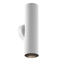 Настенный светильник Artisan GU10 2x10Вт / Maytoni C080WL-02-GU10-W