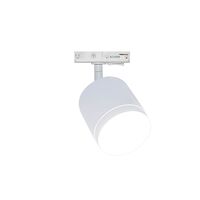 Трековый светильник Polar Unity GX53 15Вт / Maytoni TR088-1-GX53-W