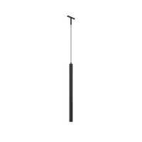 Трековый подвесной светильник Focus Led Basity 5Вт 36° / Maytoni TR179-1-5WTW-M-B