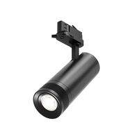 Трековый светильник Focus Zoom Trinity 4000K 20Вт 15-60° / Maytoni TR198-3-20W4K-Z-B
