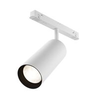 Трековый светильник Focus Led Exility 4000K 20Вт 24° / Maytoni TR032-2-20W4K-S-W