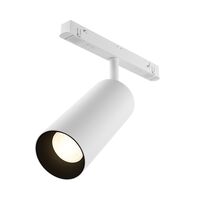 Трековый светильник Focus Led Exility 2700-6000K 20Вт 24° Dim Smart / Maytoni TR032-4-20W3K-S-DS-W