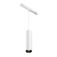 Трековый подвесной светильник Focus Led Exility 2700-6000K 12Вт 36° Dim Dali1 / Maytoni TR041-4-12WTW-DD-W