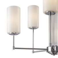 Люстра Freya Agnes FR5184PL-06CH