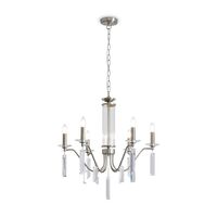 Подвесной светильник Freya Harvest FR2041PL-06N