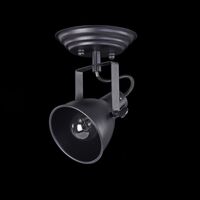 Спот Freya Ibbi FR4276-CW-01-B