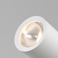 Ландшафтный светильник Maytoni Bern O050FL-L5W3K