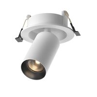 Встраиваемый светильник FOCUS LED 3000K 7Вт 50° / Maytoni C071CL-7W3K-WB