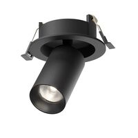 Встраиваемый светильники FOCUS LED 4000К 7Вт 50° / Maytoni C071CL-7W4K-B