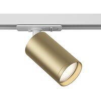 Трековый светильник Focus Unity GU10 10Вт / Maytoni TR020-1-U-GU10-WMG