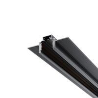 Шинопровод 2м Exility низкопрофильный  встраиваемый под ГКЛ 12,5 мм / Maytoni TRXM034-422B