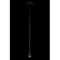 Подвесной светильник Arrow GU10 1x40Вт / Maytoni P064PL-01B