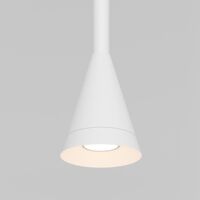 Подвесной светильник Arrow GU10 1x10W / Maytoni P064PL-01W-1