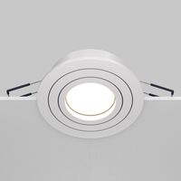 Встраиваемый светильник Atom GU10 10Вт / Maytoni DL023-2-01W