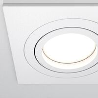 Встраиваемый светильник Atom GU10 10Вт / Maytoni DL024-2-01W