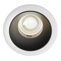 Встраиваемый светильник (Набор) Share 1x15Вт GU10 / Maytoni DL051-1WB