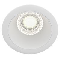 Встраиваемый светильник (Набор) Share 1x15Вт GU10 / Maytoni DL051-1W