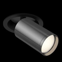 Встраиваемый светильник (Набор) FOCUS S 1x10Вт GU10 / Maytoni C048CL-1BGF