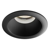 Встраиваемый светильник (Набор) Share 1x15Вт GU10 / Maytoni DL051-1B