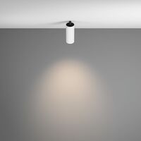 Встраиваемый светильник FOCUS LED 12Вт 4000К / Maytoni C053CL-L12W4K-W-W