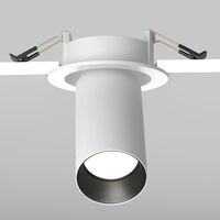 Встраиваемый светильник Maytoni Artisan C081CL-01-GU10-W