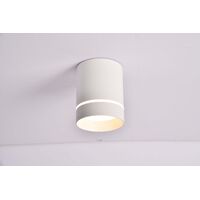 Потолочный светильник Orlo 3000K 1x9Вт 120° / Maytoni C085CL-9W3K-W