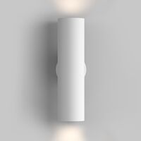 Настенный светильник Artisan GU10 2x10Вт / Maytoni C080WL-02-GU10-W