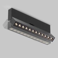 Потолочный светильник Points rot 4000K 12Вт 36° / Maytoni C136CL-12W4K-B